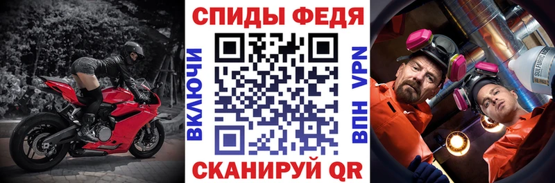 даркнет сайт  кракен зеркало  АМФЕТАМИН Premium  Макушино 