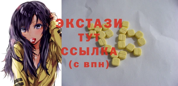 прущие крисы Алексин