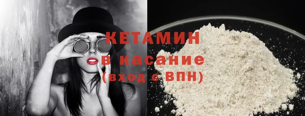 ALPHA-PVP Козловка