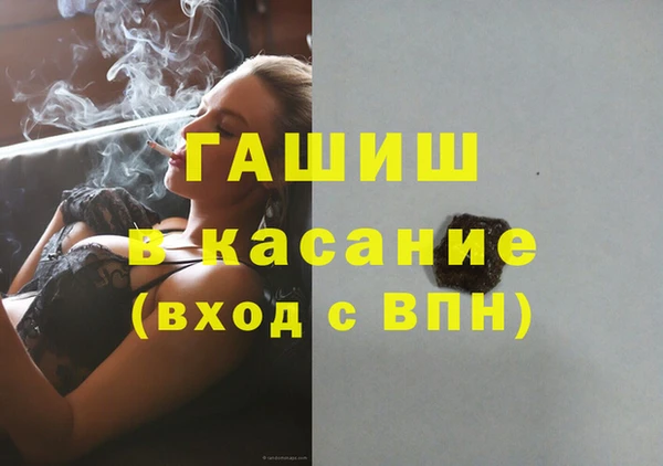гашик Алзамай