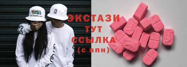 гашик Алзамай