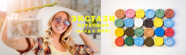 прущие крисы Алексин