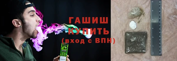 прущие крисы Алексин