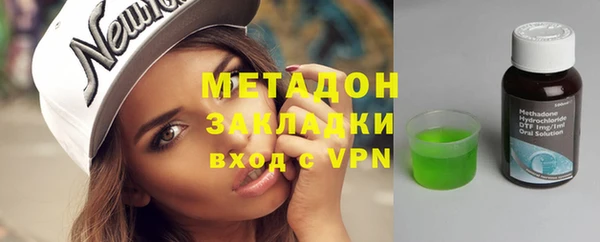 прущие крисы Алексин