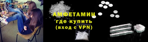 MESCALINE Кодинск