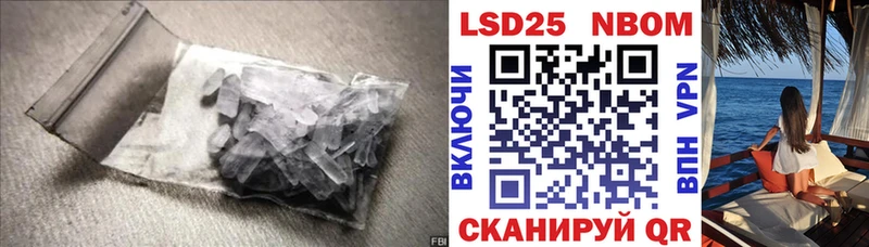 ЛСД экстази ecstasy  Макушино 