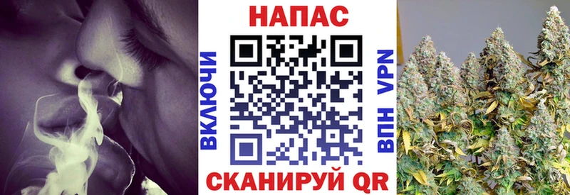 продажа наркотиков  mega ONION  Бошки марихуана марихуана  Макушино 